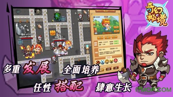 解答疑惑,探索知识——母猪的产后护理应该作什么?问答网